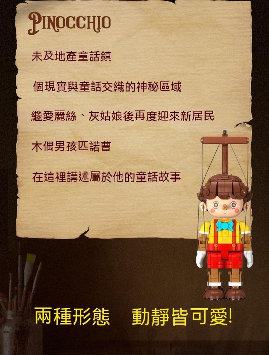 18_tw-11134208-7qul0-lihfc69l0xbode