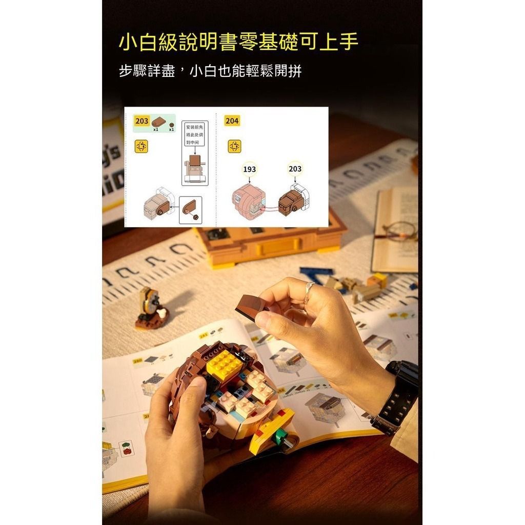 8_sg-11134201-7qvfk-lihd2ot7nwx870