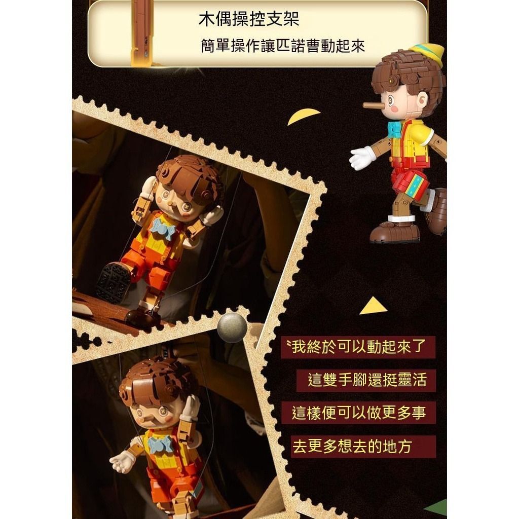 3_sg-11134201-7qvct-lihd2oo7v8cgae