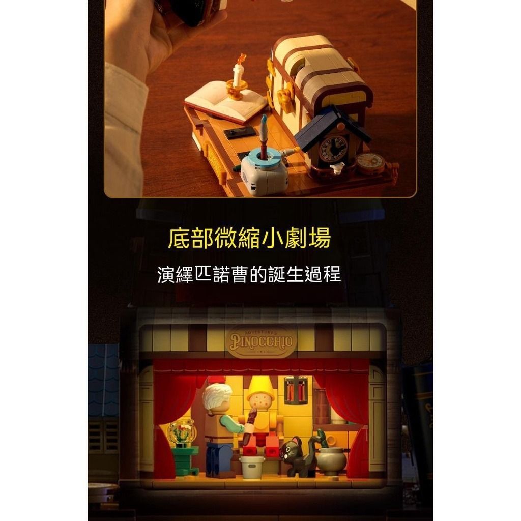 6_sg-11134201-7qvez-lihd2oxxh0gfde