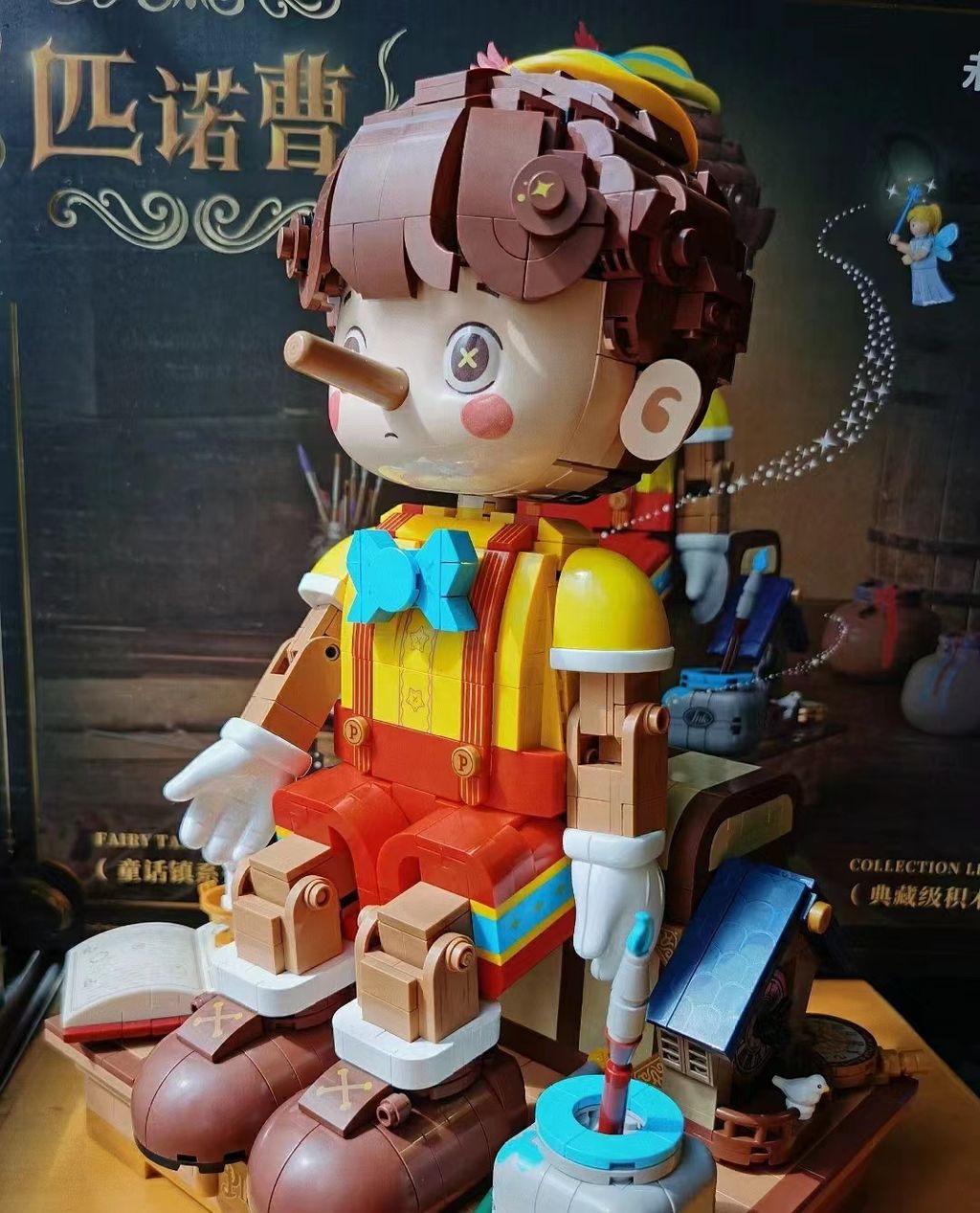 10_tw-11134208-7qul7-lihf92j6m1843c