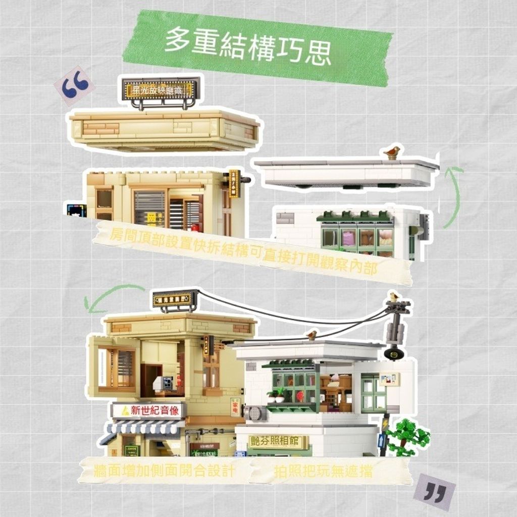 5_tw-11134207-7r98q-lol27xjqgem26c