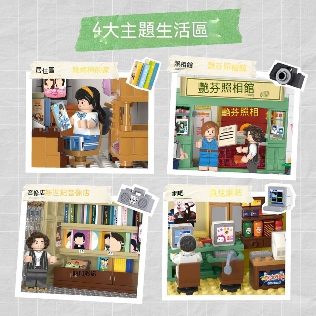 4_tw-11134207-7r98y-lol27xjq0ya2c1