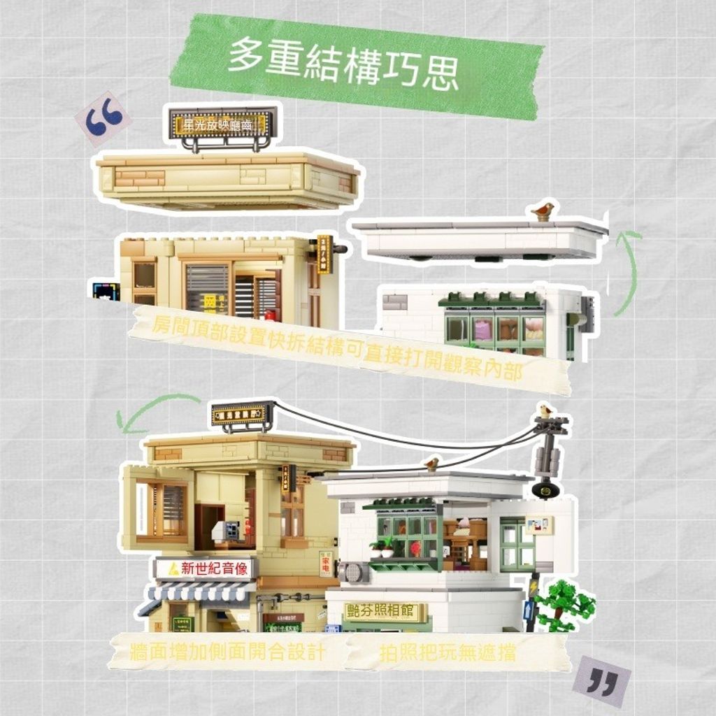 12_tw-11134208-7r98s-lol192u6hrlm53