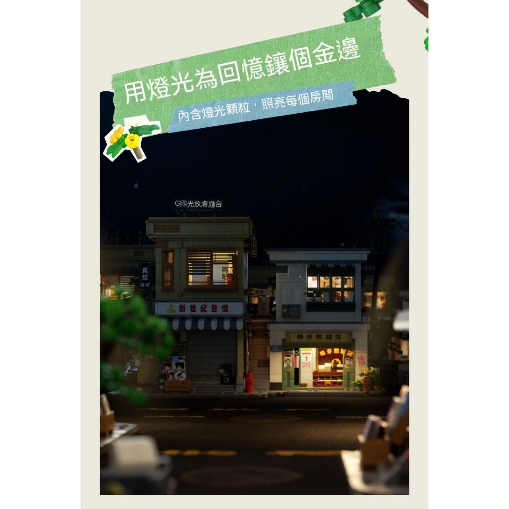 7_tw-11134207-7r990-lol27xjq0yd6cc