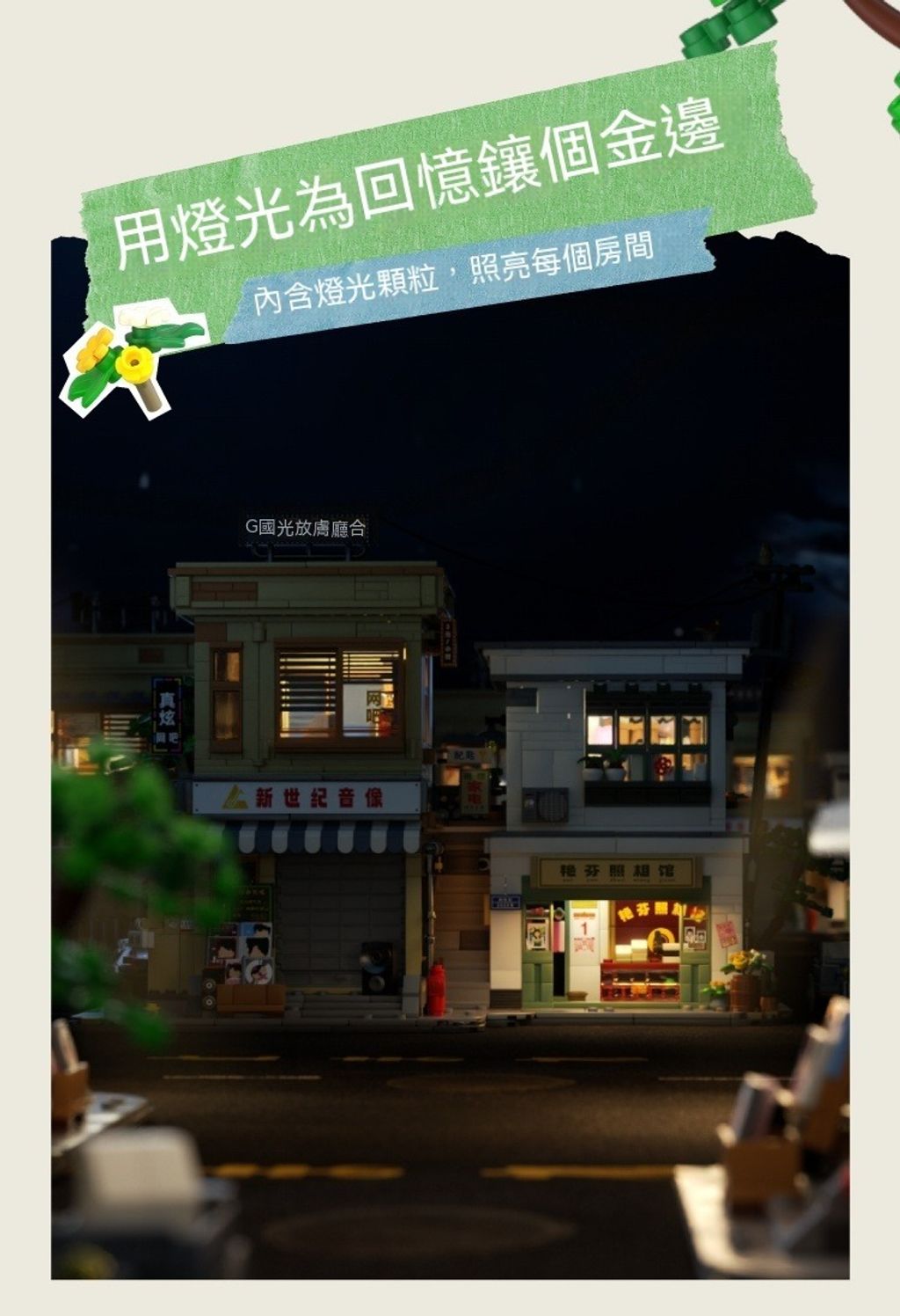 13_tw-11134208-7r990-lol192u6j6629c