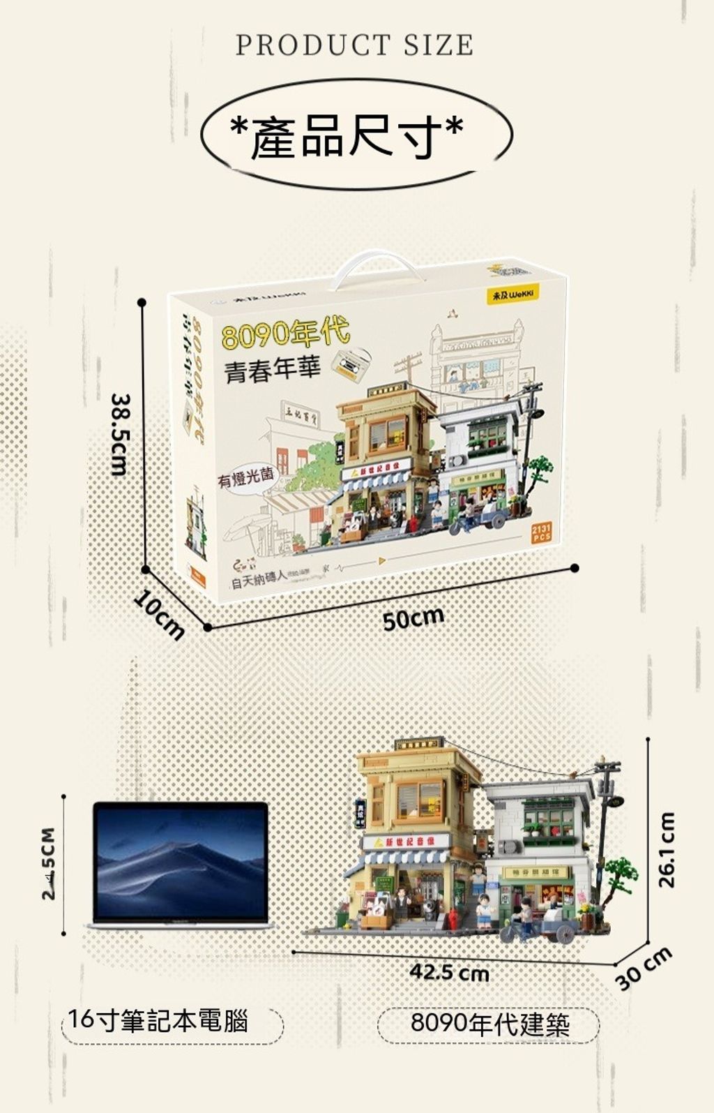 15_tw-11134208-7r98s-lol192u6ndve90