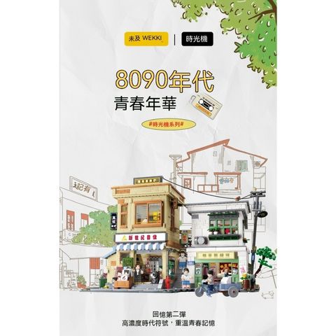 2_tw-11134207-7r98z-lol121gj8s8q0a