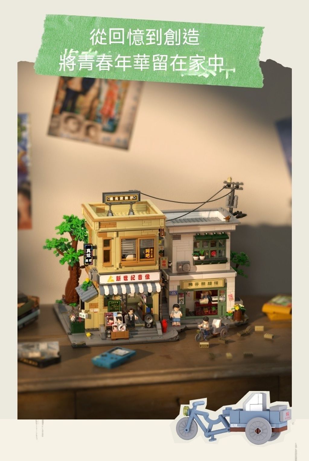 14_tw-11134208-7r98p-lol192u6lzay15