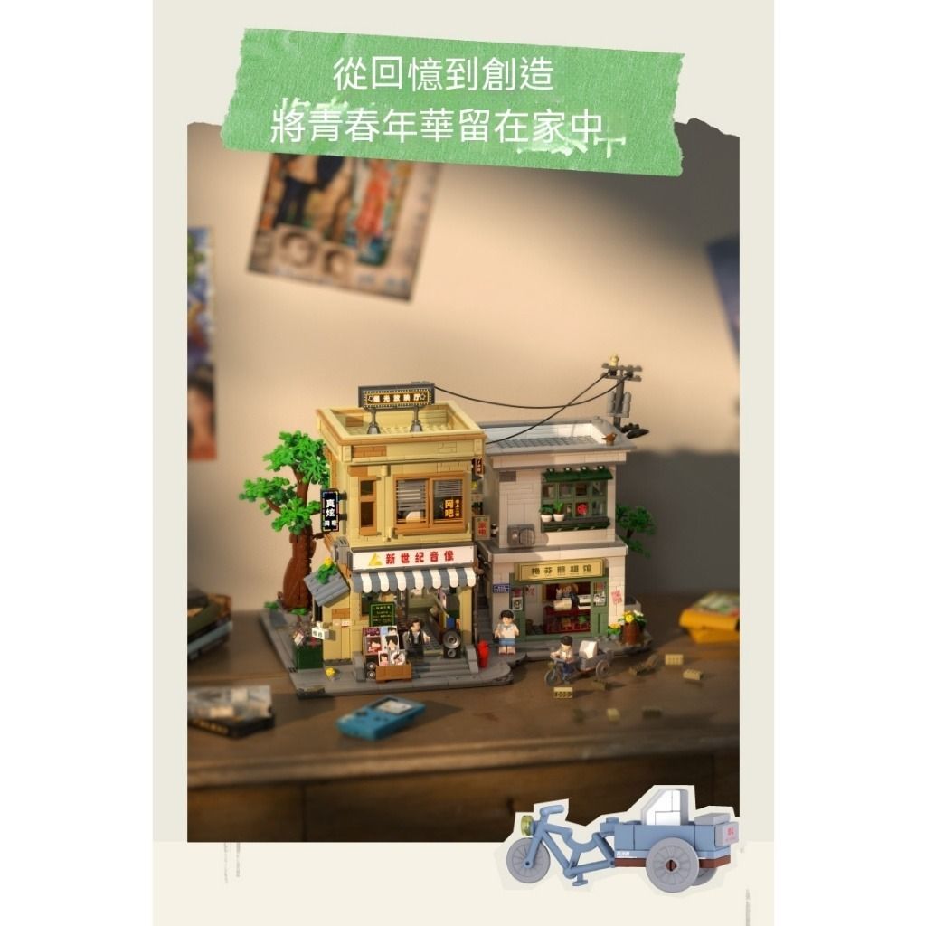 6_tw-11134207-7r98z-lol27xqdr7ju25