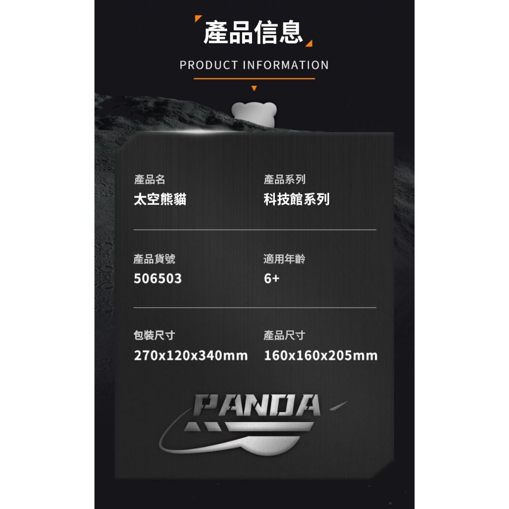 8_tw-11134207-7r98u-lq4x0blx5ryw7b