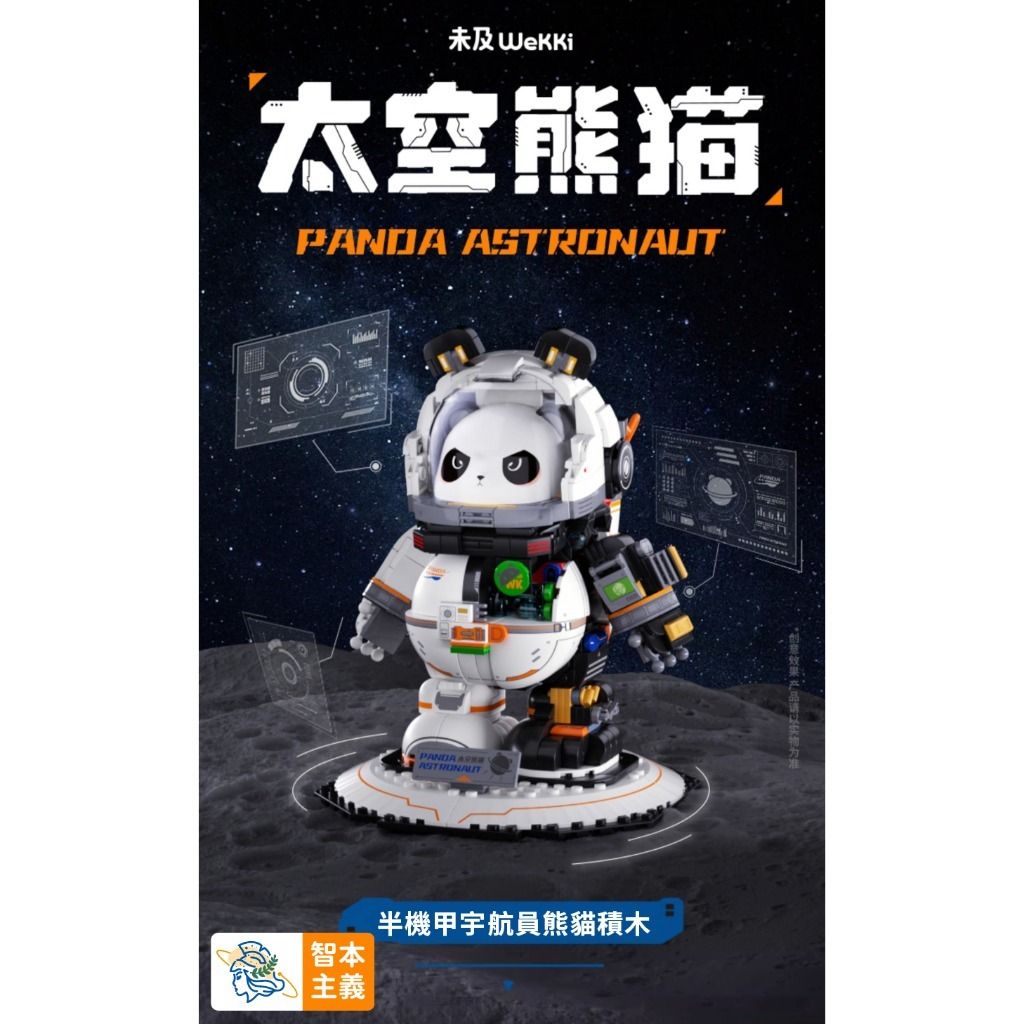 1_tw-11134207-7r98x-lq4x0blwvxzsc0