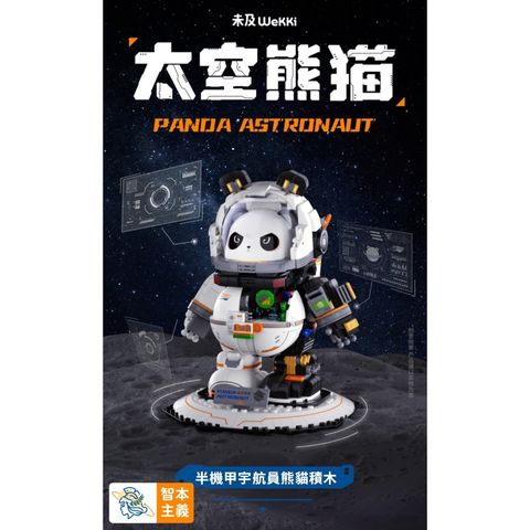 1_tw-11134207-7r98x-lq4x0blwvxzsc0