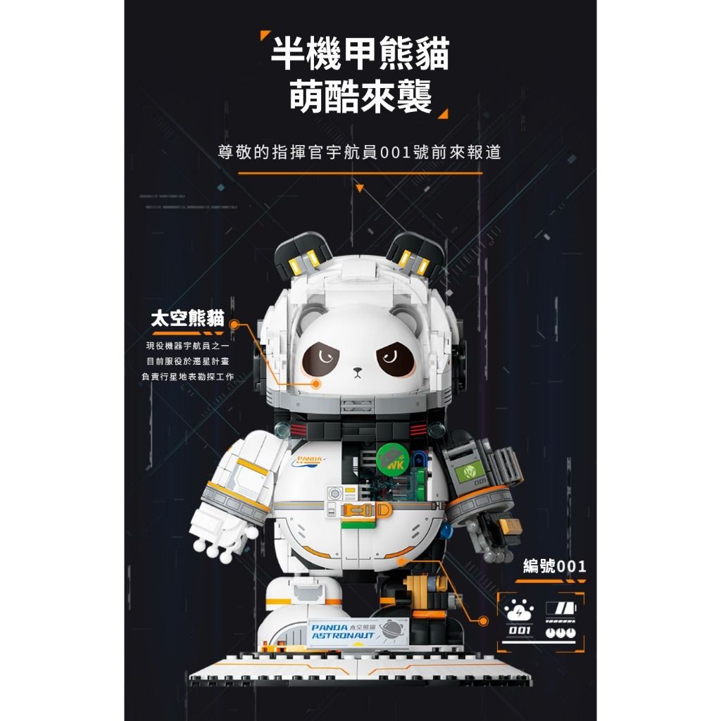 2_tw-11134207-7r98p-lq4x0blwxck81a