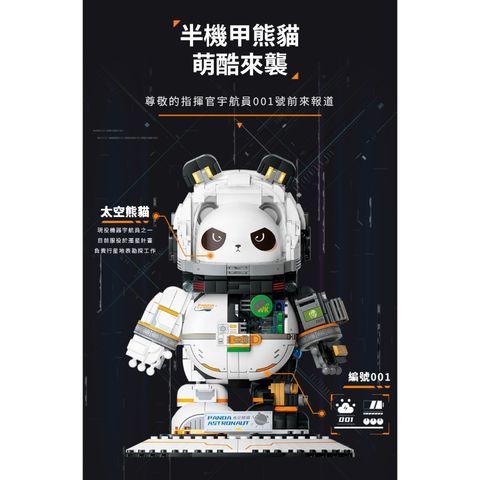 2_tw-11134207-7r98p-lq4x0blwxck81a