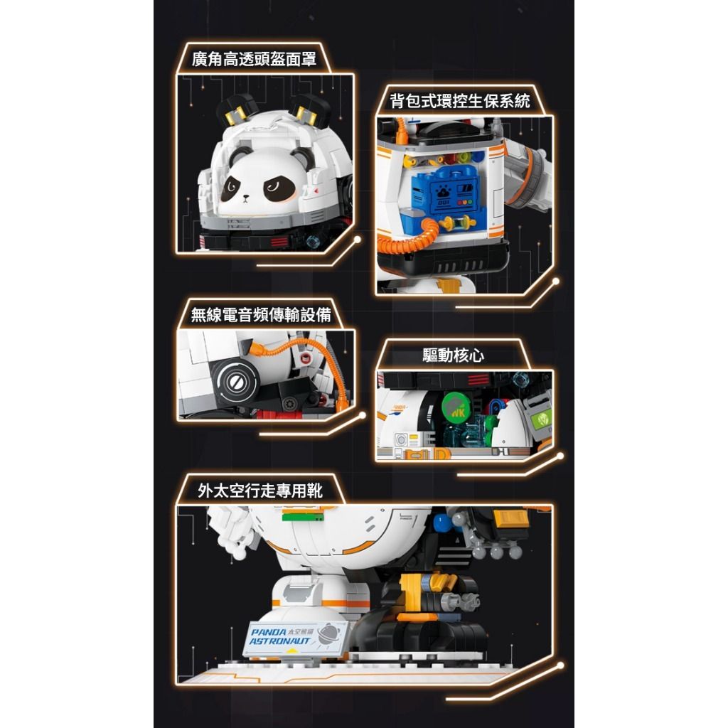 7_tw-11134207-7r98u-lq4x0blx4dega7