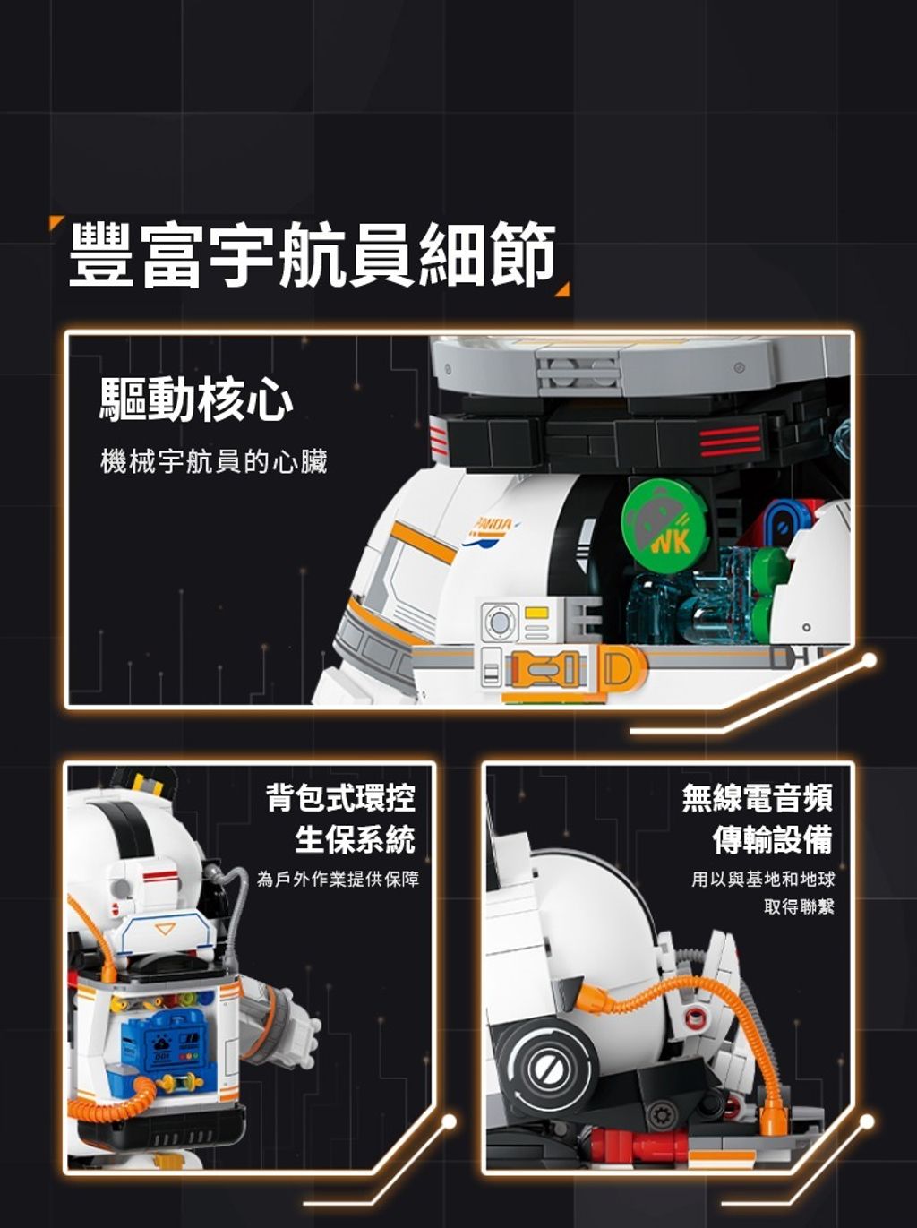 15_tw-11134208-7r98q-lq4xx72b5sle95