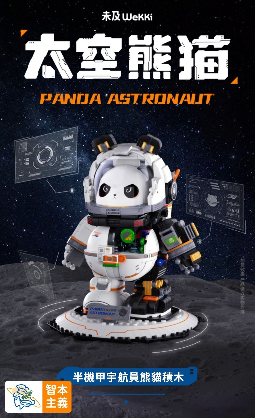 10_tw-11134208-7r98z-lq4tzfhdv9j66b