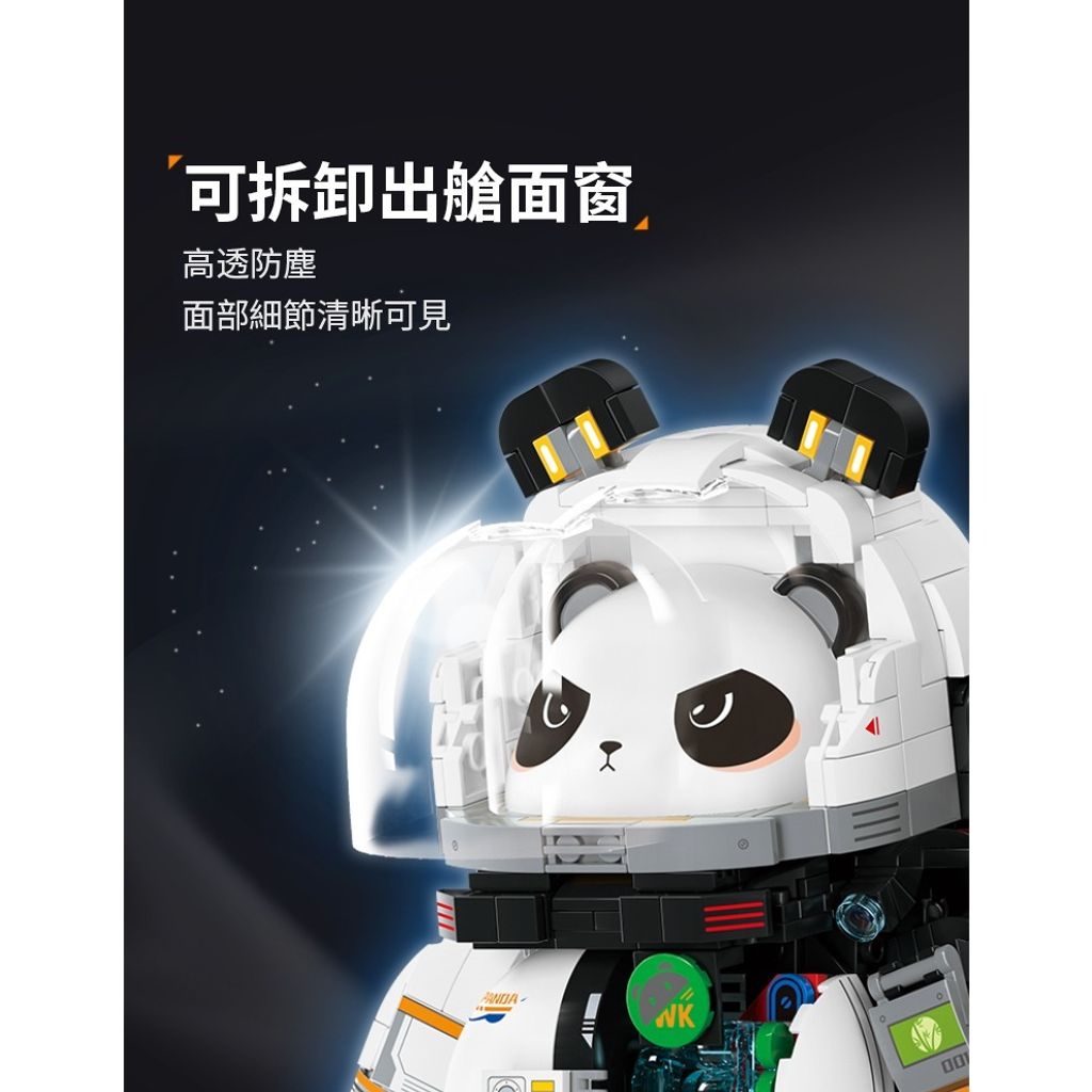 5_tw-11134207-7r98p-lq4x0blx1k9k82