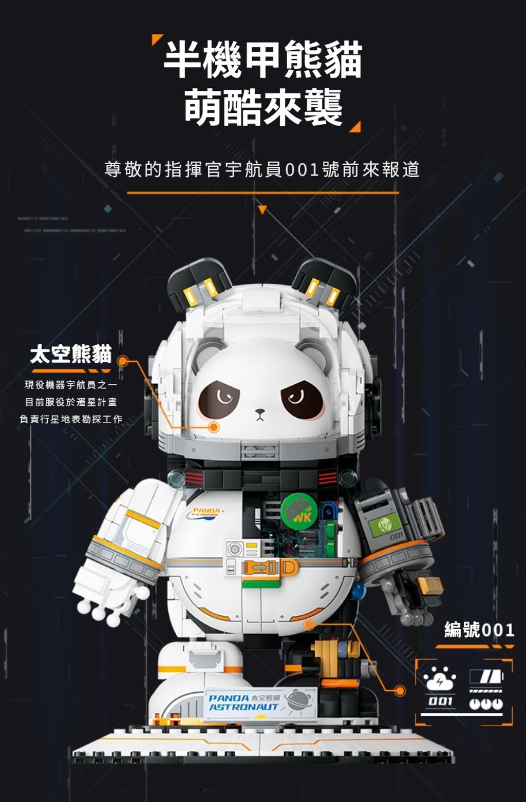 11_tw-11134208-7r98t-lq4xx72b06bm35