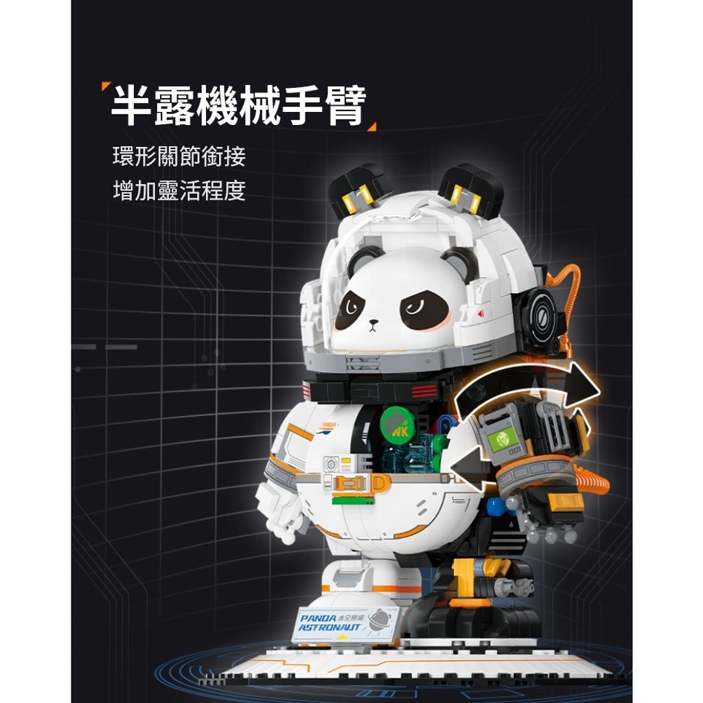 3_tw-11134207-7r98v-lq4x0blwyr4oa2