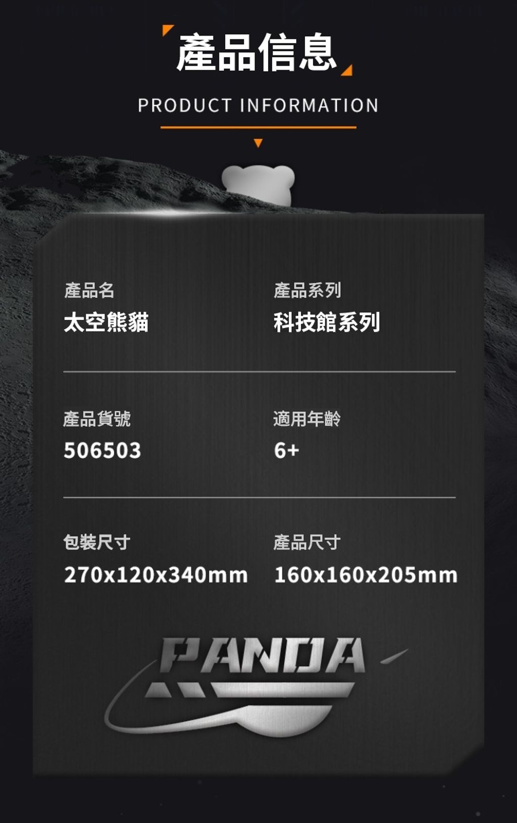 16_tw-11134208-7r98o-lq4xx72b775u19