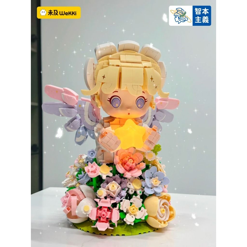 2_tw-11134207-7r98x-lq5rhuxf622qbc