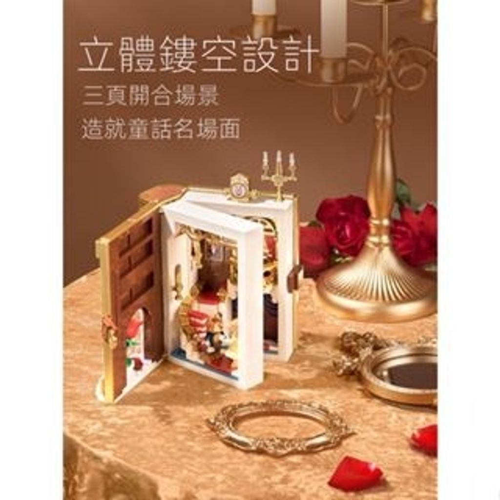 7_tw-11134207-7quky-li8788mfclz6ba