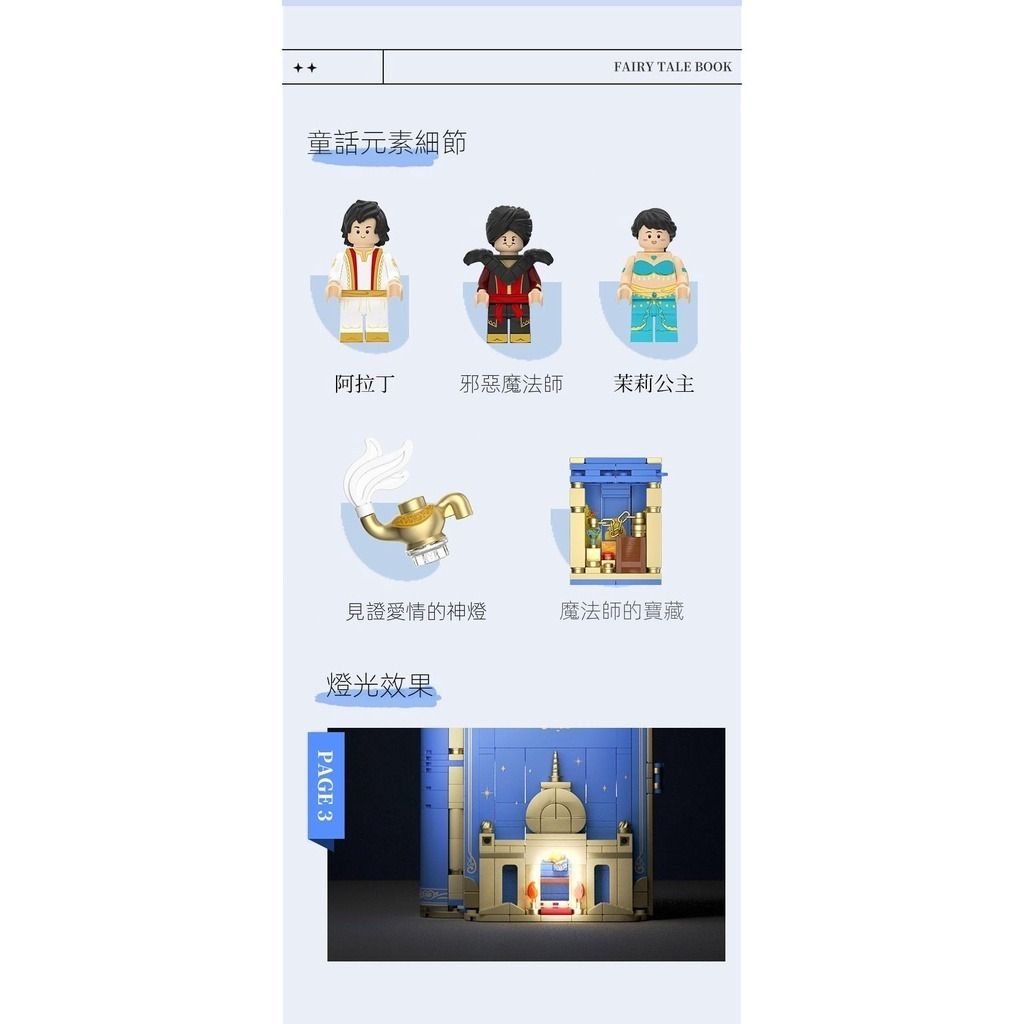 4_tw-11134207-7qul7-li8788mf8e9uc5