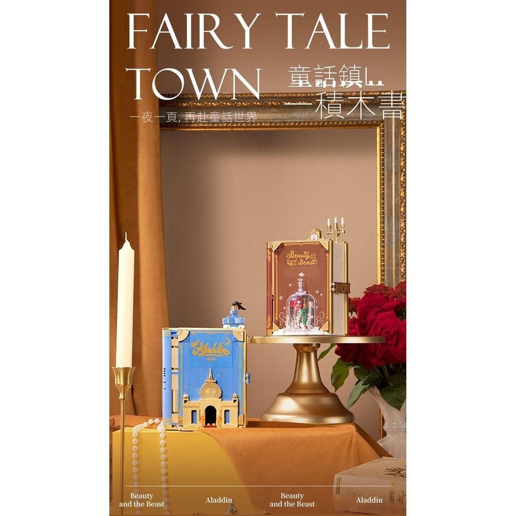 2_tw-11134207-7qukw-li8788mfi88yfd