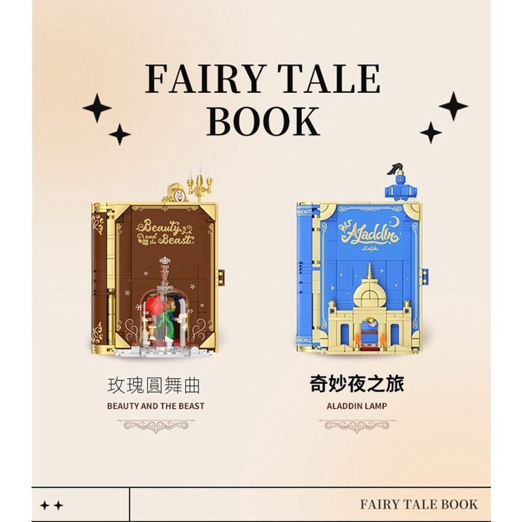 8_tw-11134207-7qul2-li8788mfe0jmb2