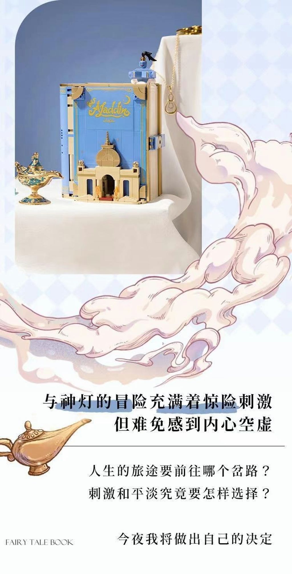 15_tw-11134208-23020-ahp2koeegdnv69