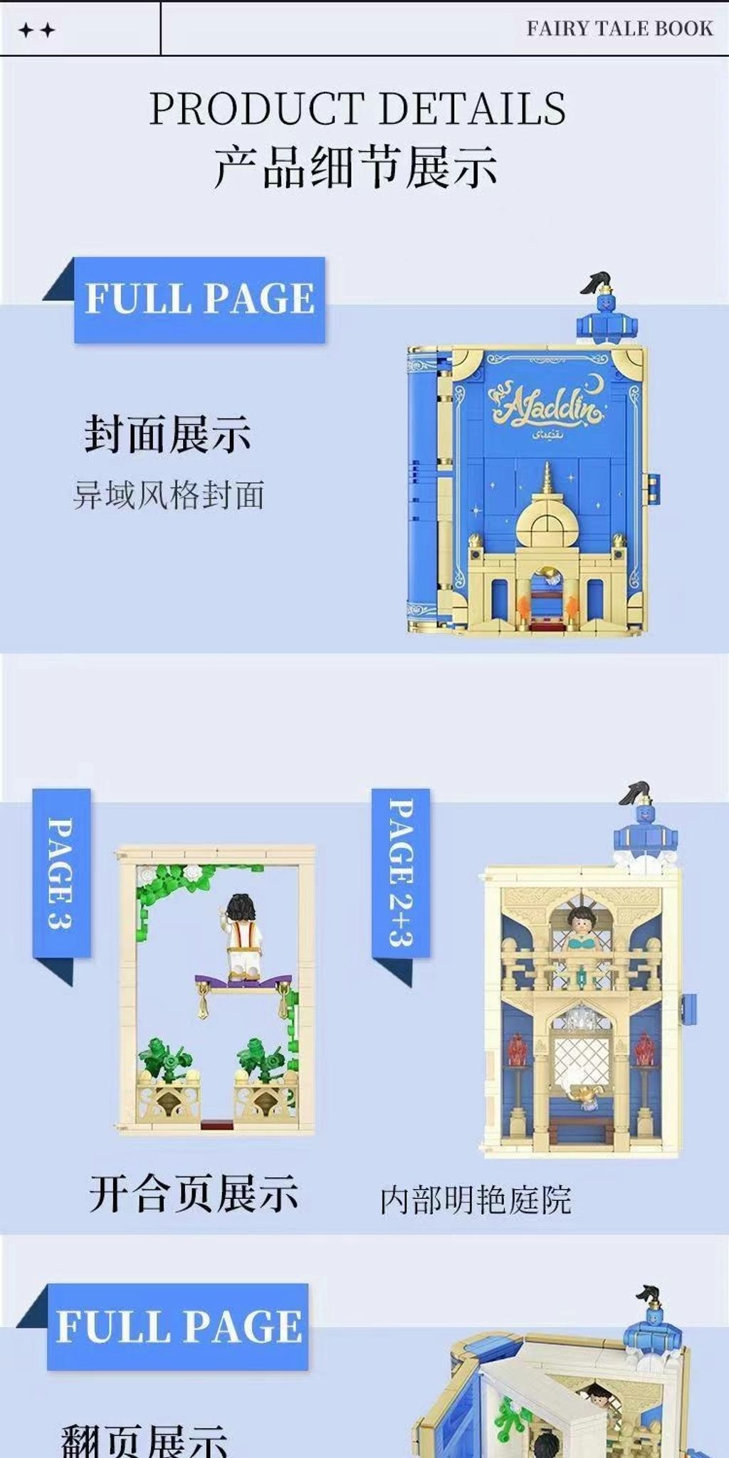 16_tw-11134208-23020-37fttifegdnv34