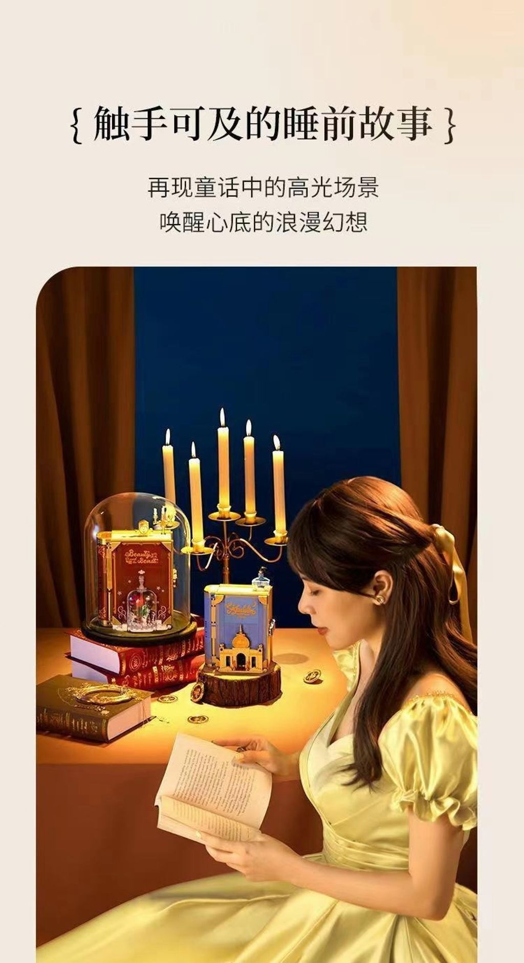 12_tw-11134208-23020-op8c5rdegdnv87