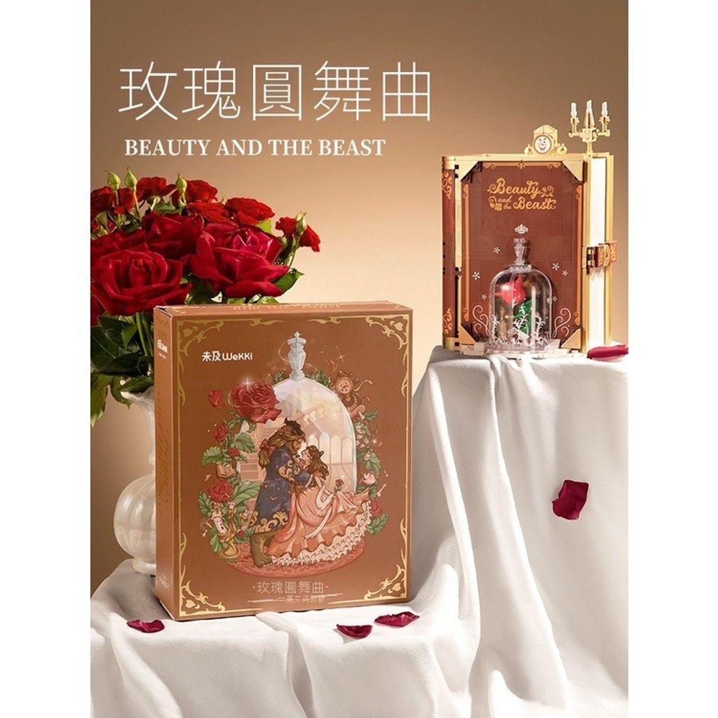 6_tw-11134207-7qul0-li8788mfb7eq70