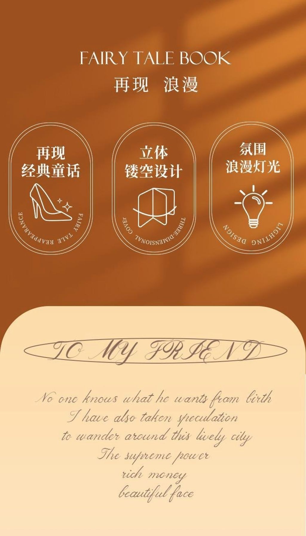 11_tw-11134208-23020-qhoh3odegdnv5b