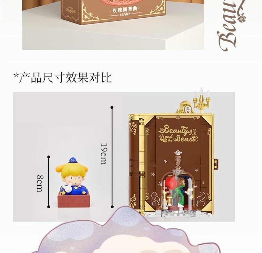 18_tw-11134208-23020-yvsc8tfegdnv40