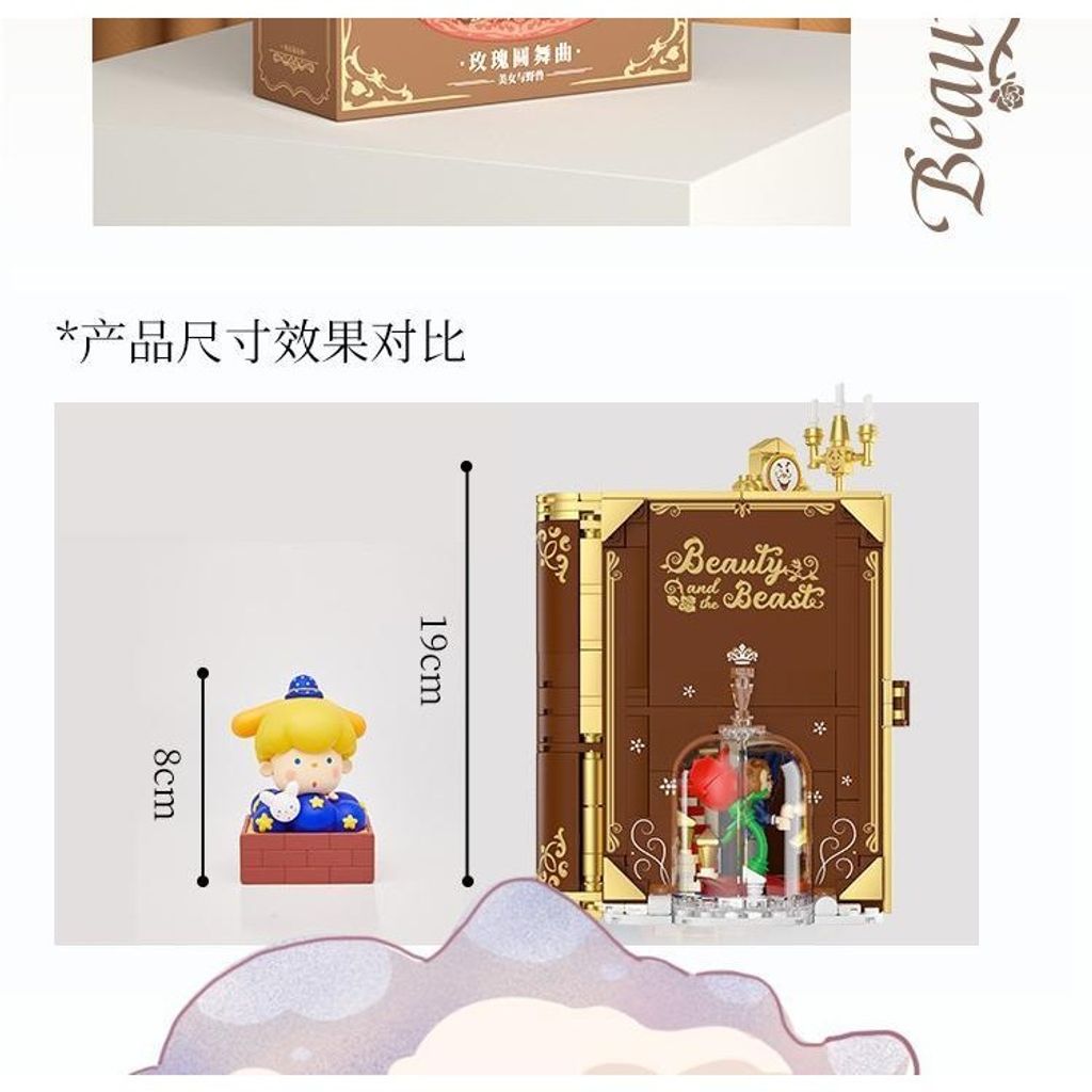 9_tw-11134207-7qul2-li8788mfff4226