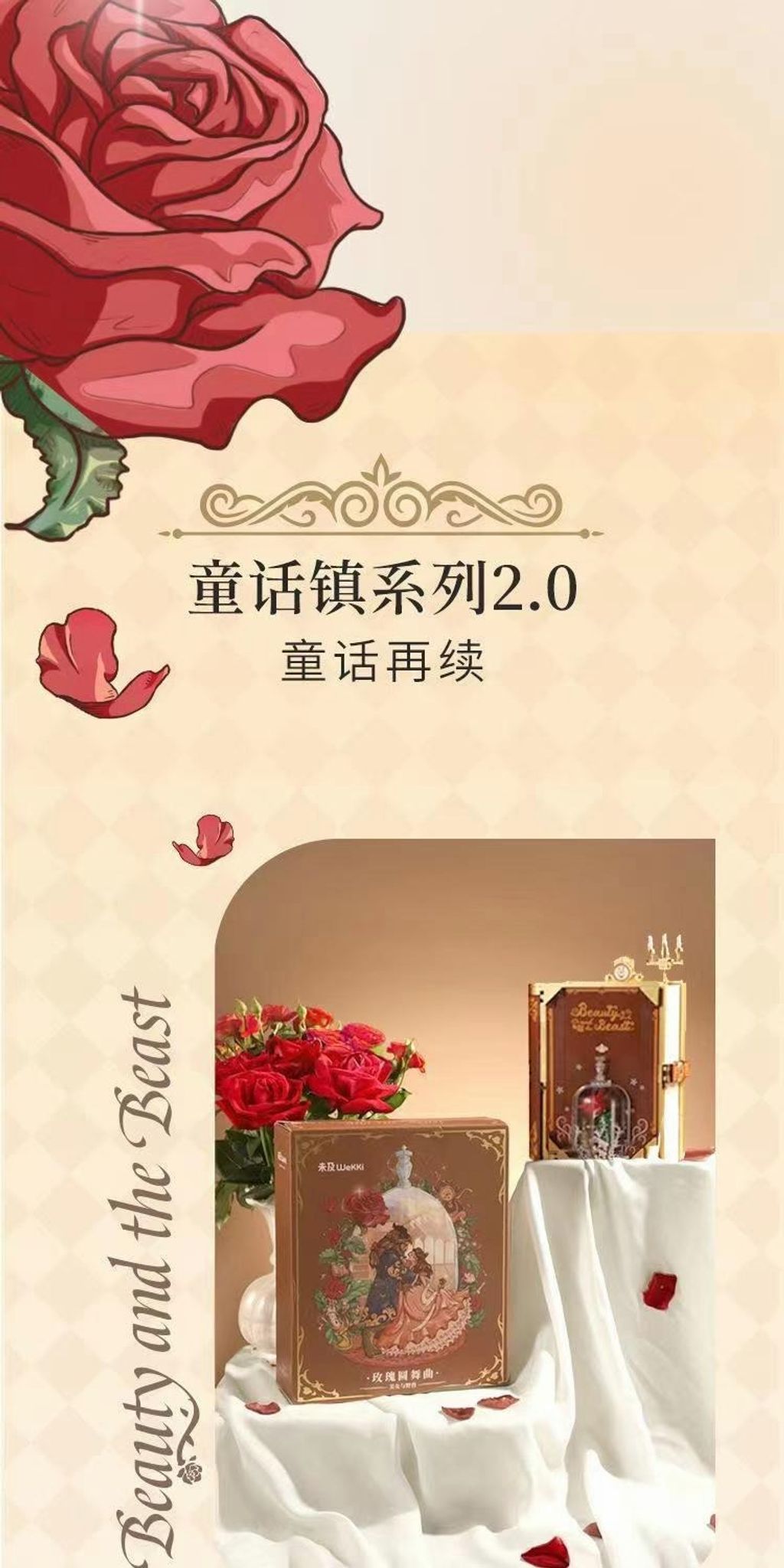 14_tw-11134208-23020-c1vd0feegdnva3