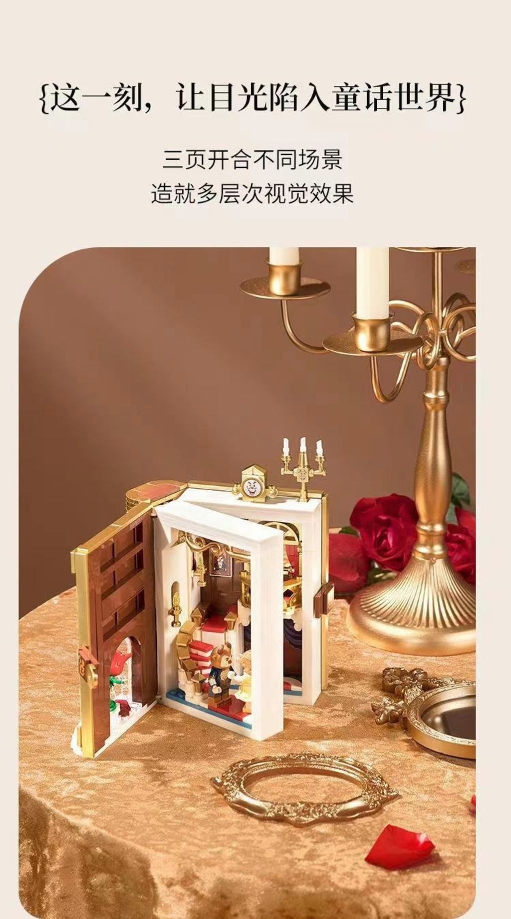 13_tw-11134208-23020-3u7xd3degdnvcd