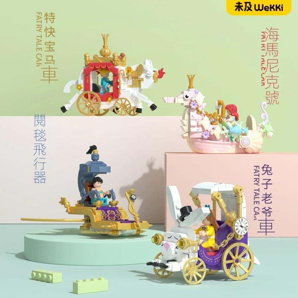 微信图片_20230620104130
