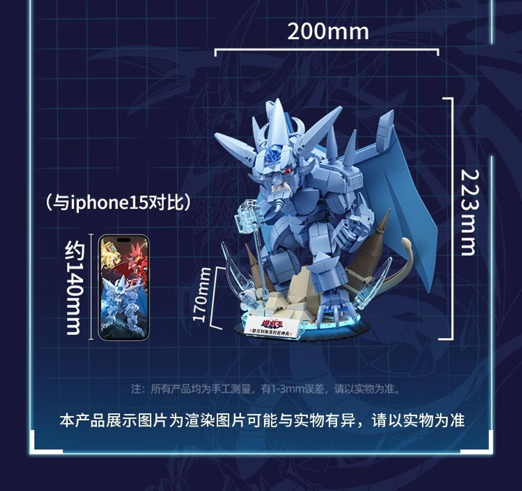 10_O1CN010OscD71gI5uyCP0qu_!!2213753194118