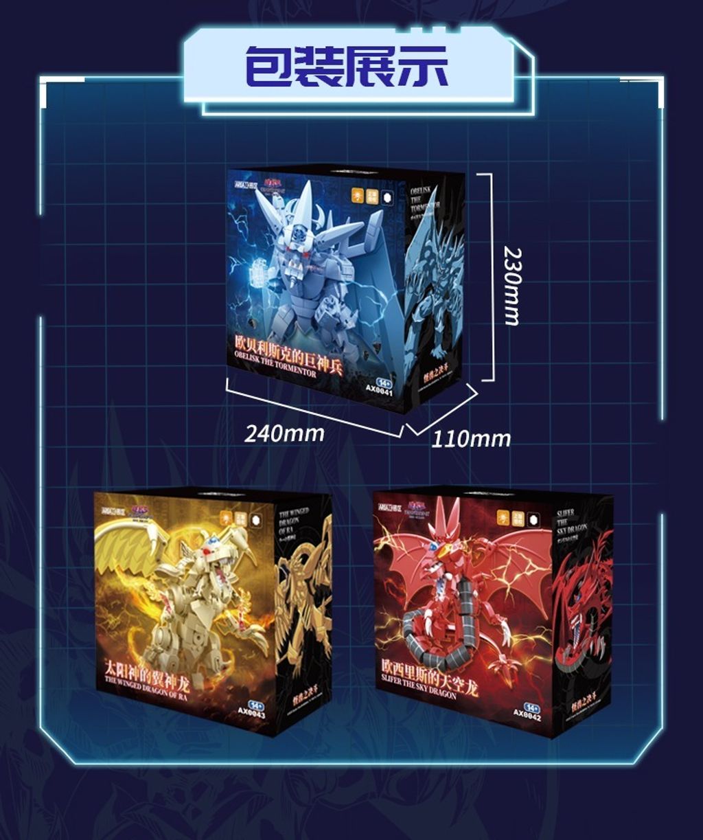 9_O1CN01Ilfm9c1gI5v8SM8wn_!!2213753194118