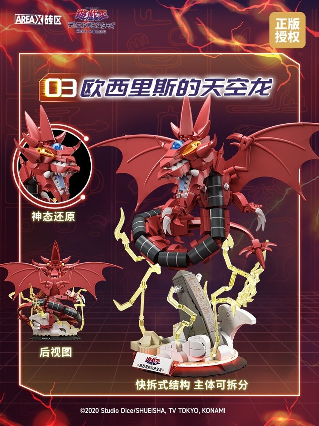 4_O1CN01XARPFo1gI5uiqxOPN_!!2213753194118