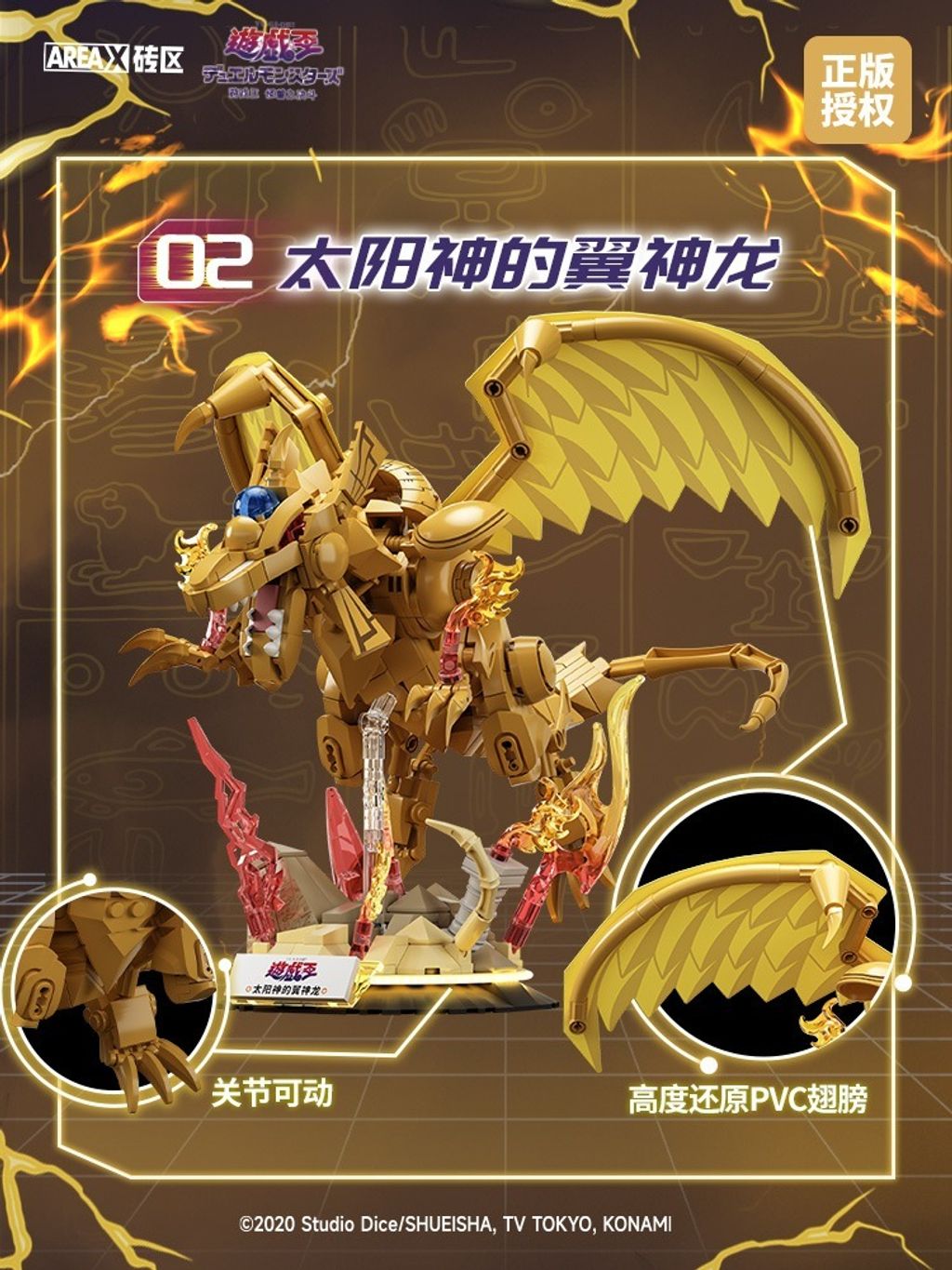 3_O1CN011USVZj1gI5ugRBYeQ_!!2213753194118