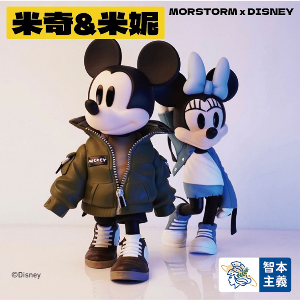 tw-11134207-7r98v-lx9mnpx3klye93