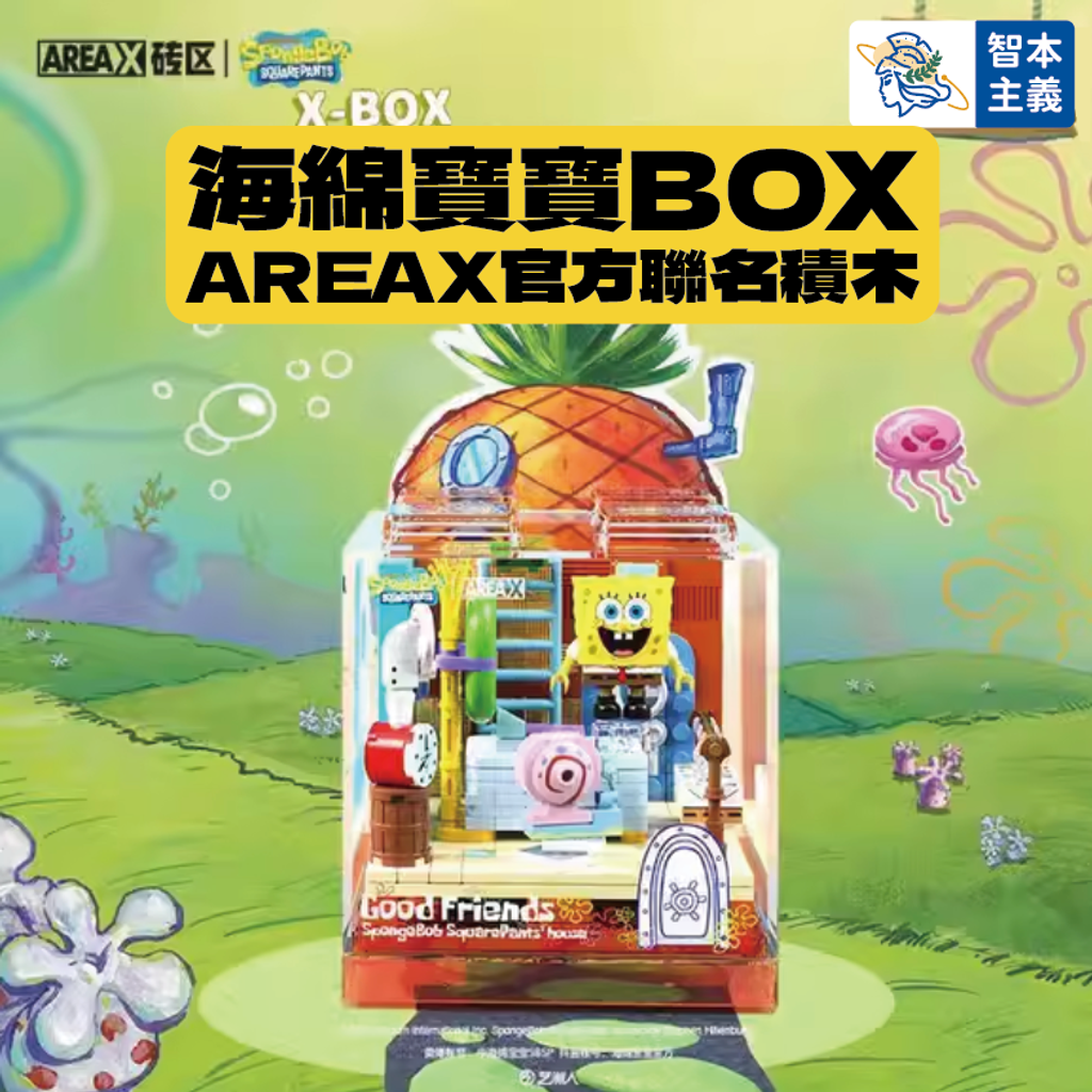 WX20240624-221510@2x