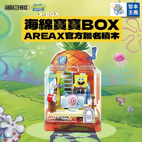 WX20240624-221510@2x