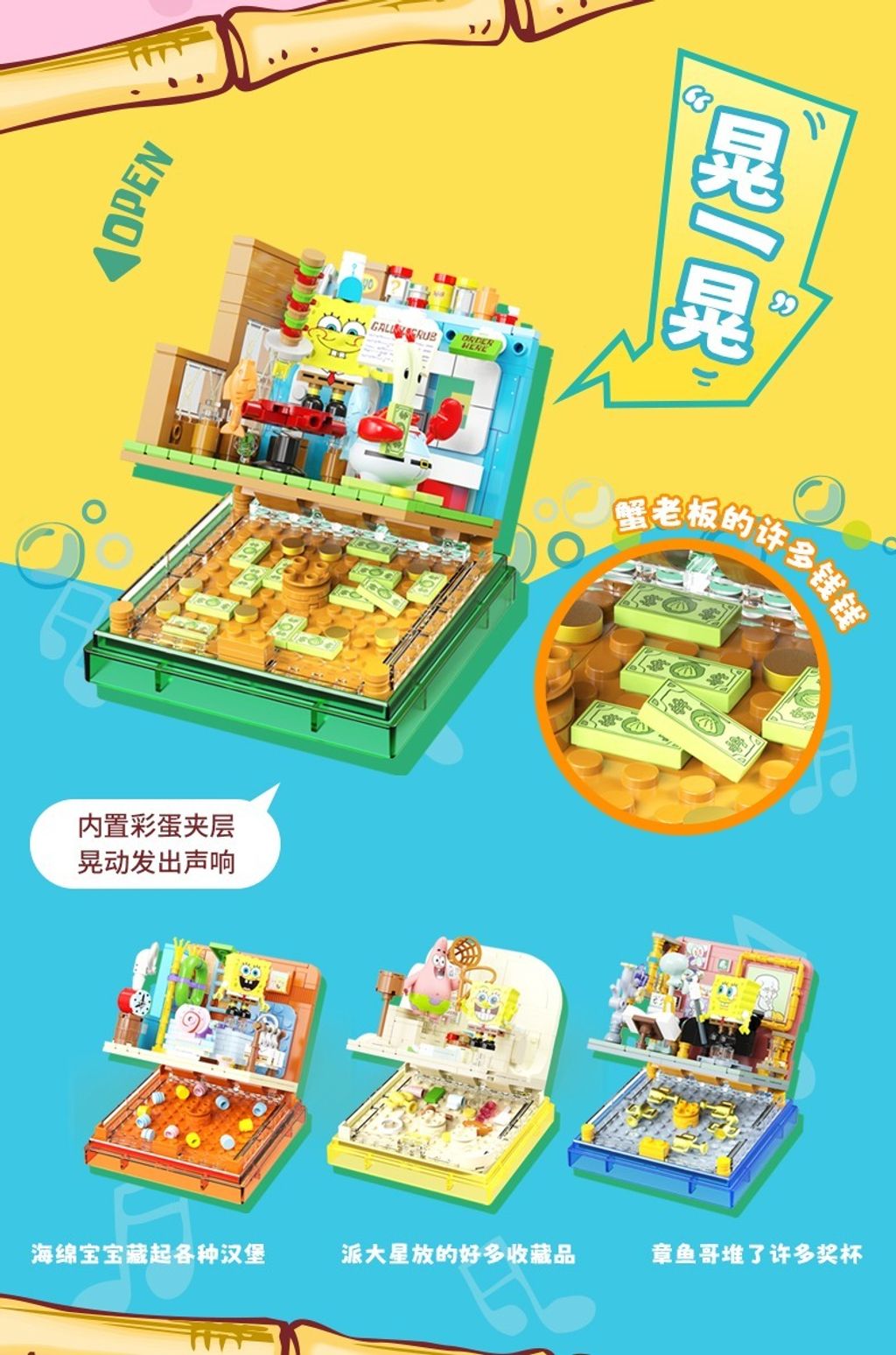 10_O1CN011UygCf1IJsh7qKT5V_!!609870873