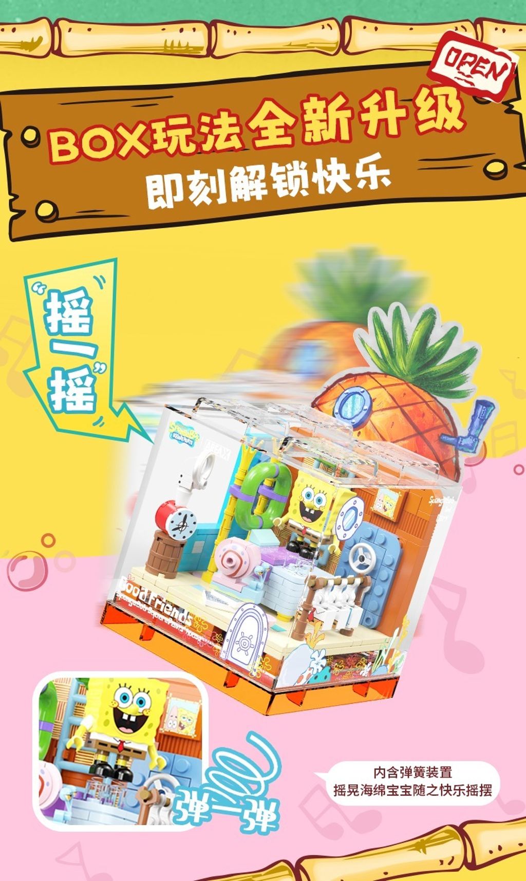 9_O1CN01jLCrWH1IJshI29M3x_!!609870873